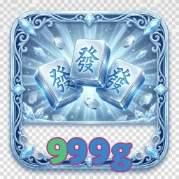 999g