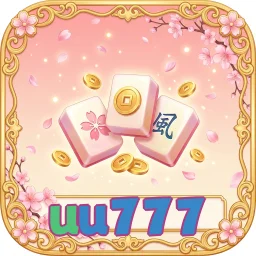 uu777